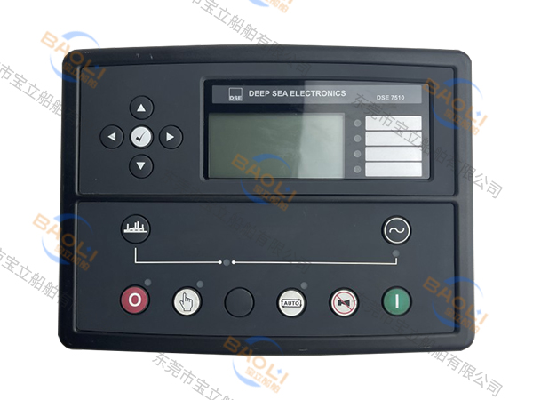 DSE7510控制器...