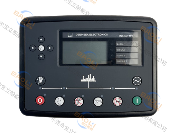 DSE 7320 M...