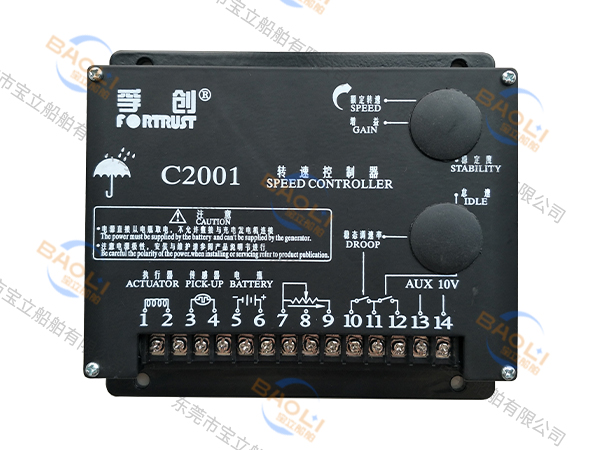 转速控制器C2001...