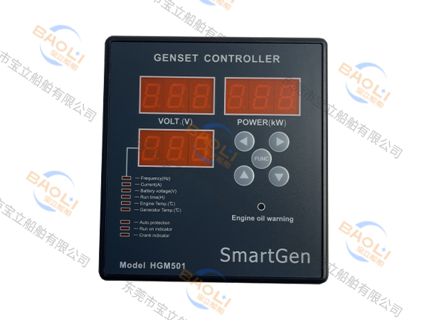 SMARTGEN众智...