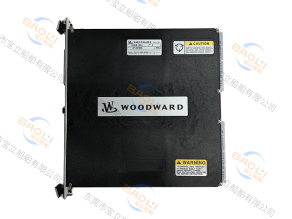 WOODWARD伍德...