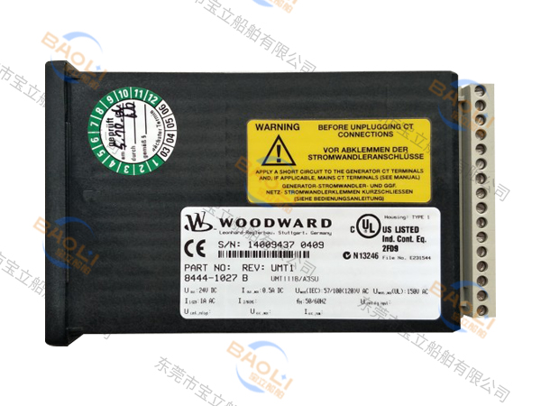 WOODWARD控制...