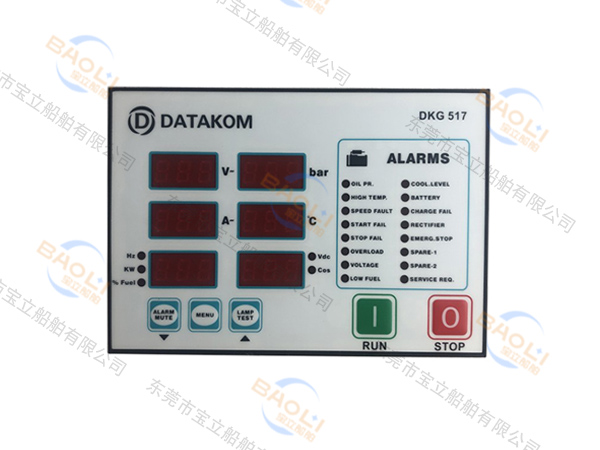 DATAKOM控制器...