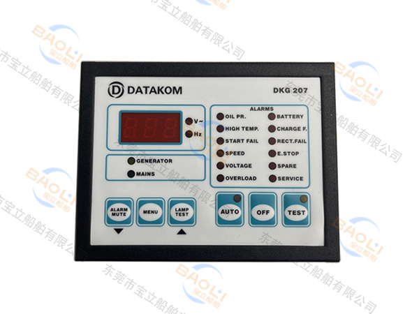 DATAKOM控制器...