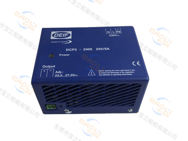 DEIF丹控DCP2...