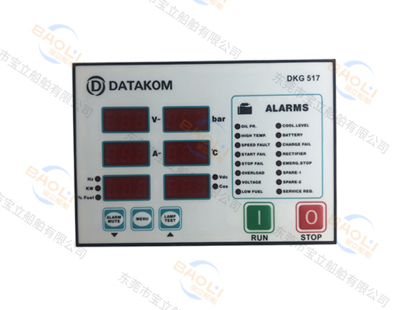 DATAKOM控制器...