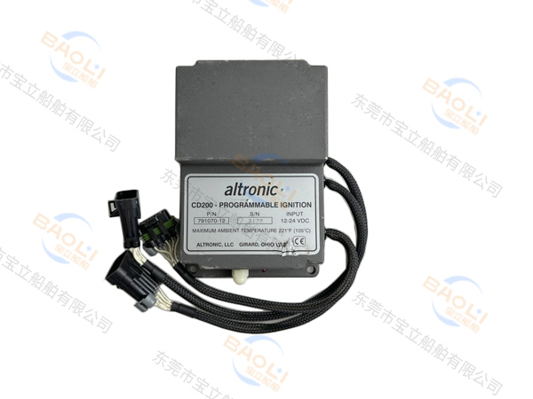 ALTRONIC执行...