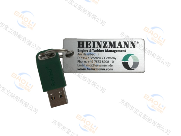 HEINZMANN海...