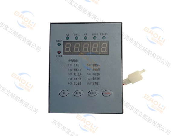 KIPOR开普控制器...