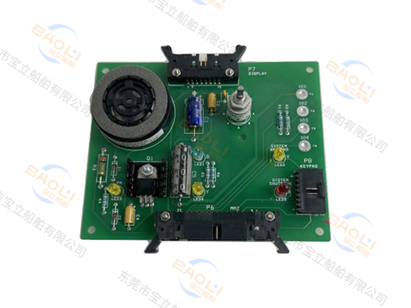 KOHLER科勒主板...