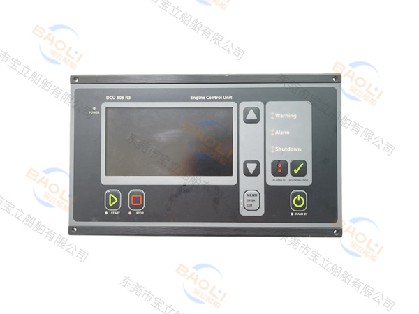 MASKIN马斯金控...