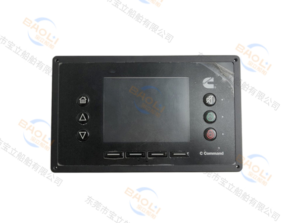 MASKIN马斯金控...