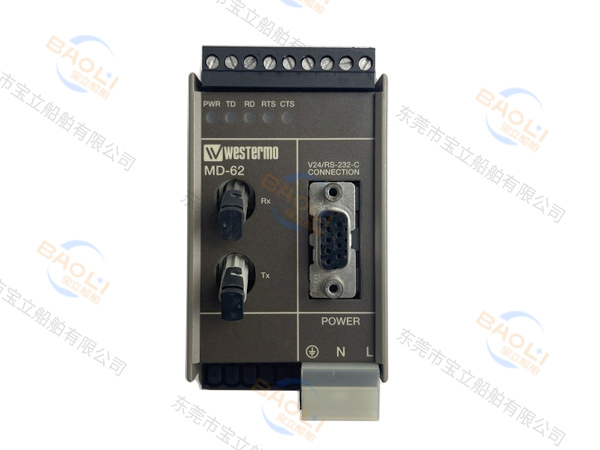 WESTERMO威斯...