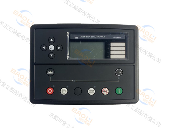 深海DSE8610并...
