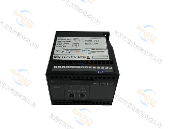 DEIF控制模块RM...