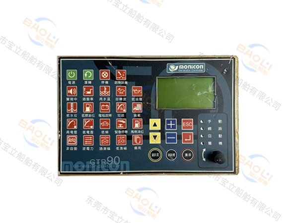 MONICON控制器...