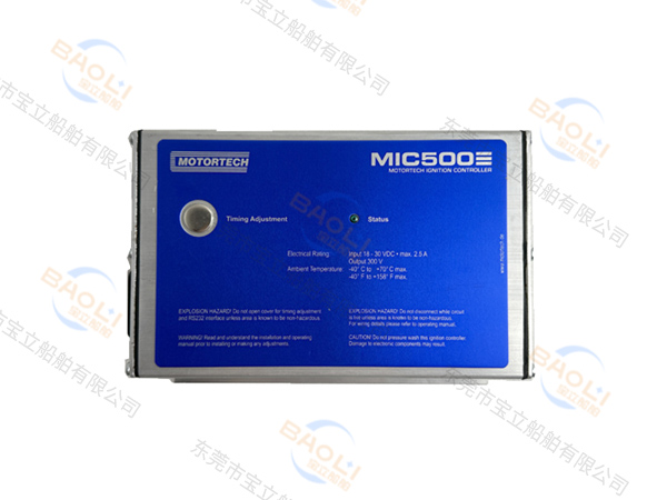 MOTORTECH控...