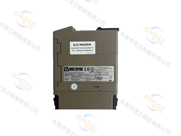 WESTERMO控制...