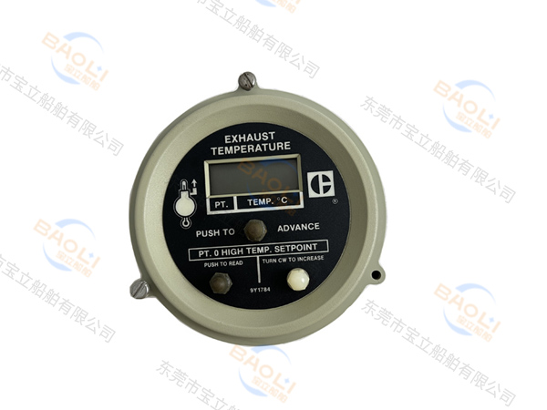 CAT卡特控制模块9...